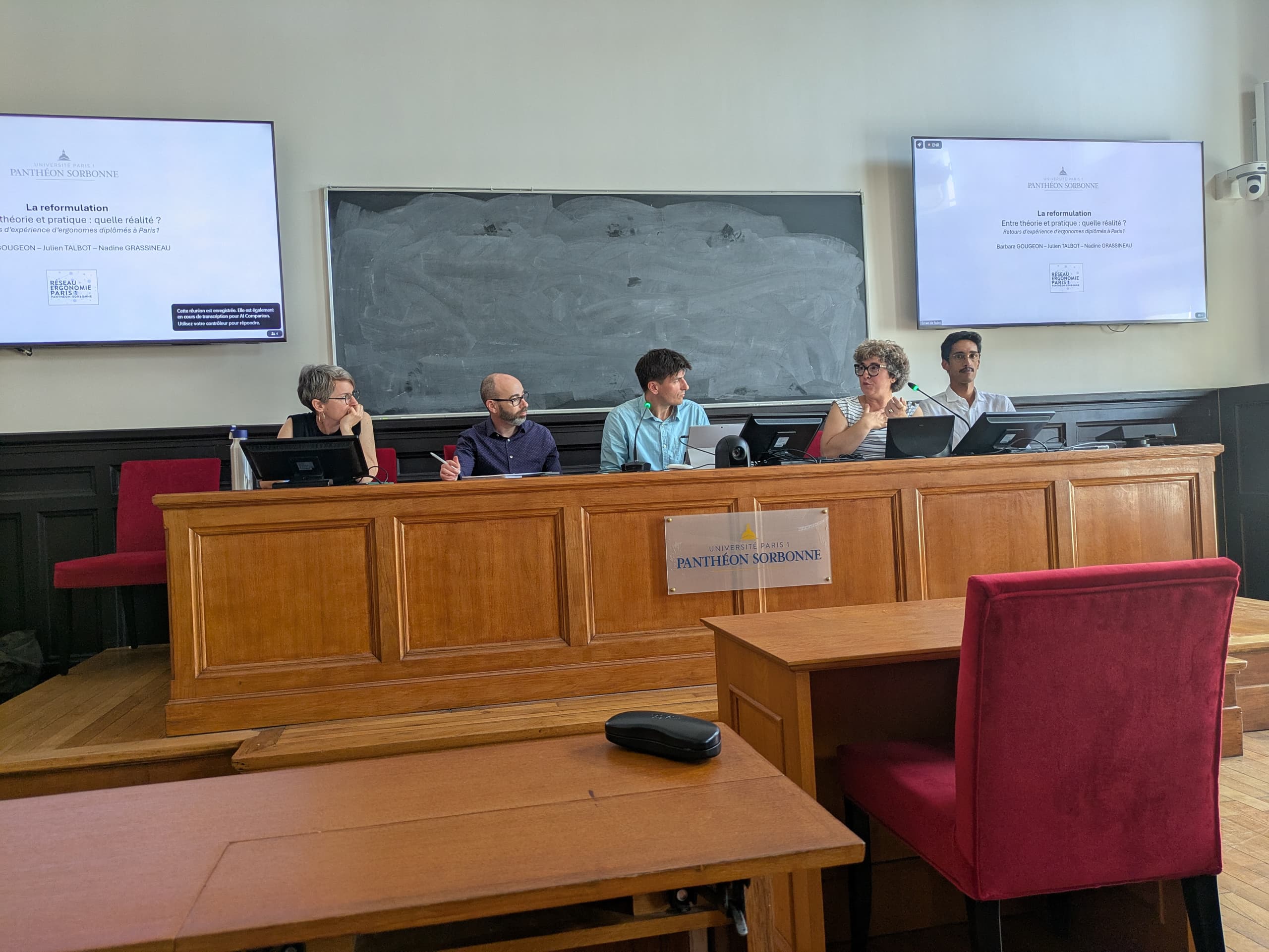 Université Paris 1 Panthéon-Sorbonne - Photo 4