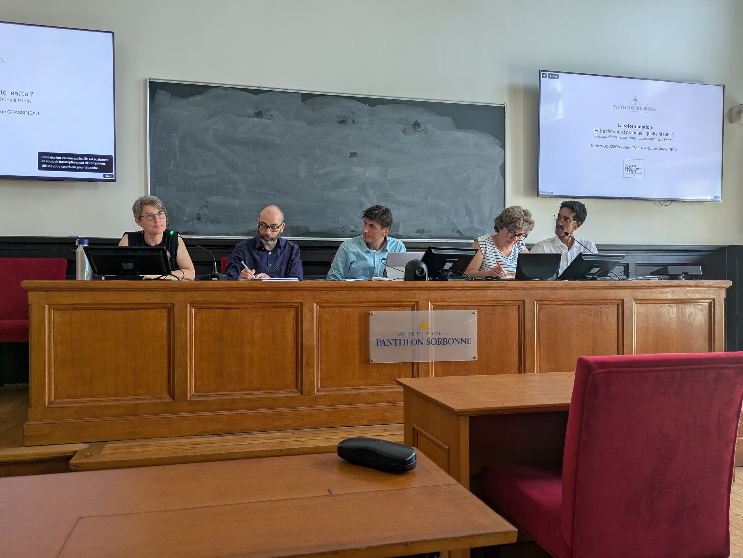 Université Paris 1 Panthéon-Sorbonne - Photo 2