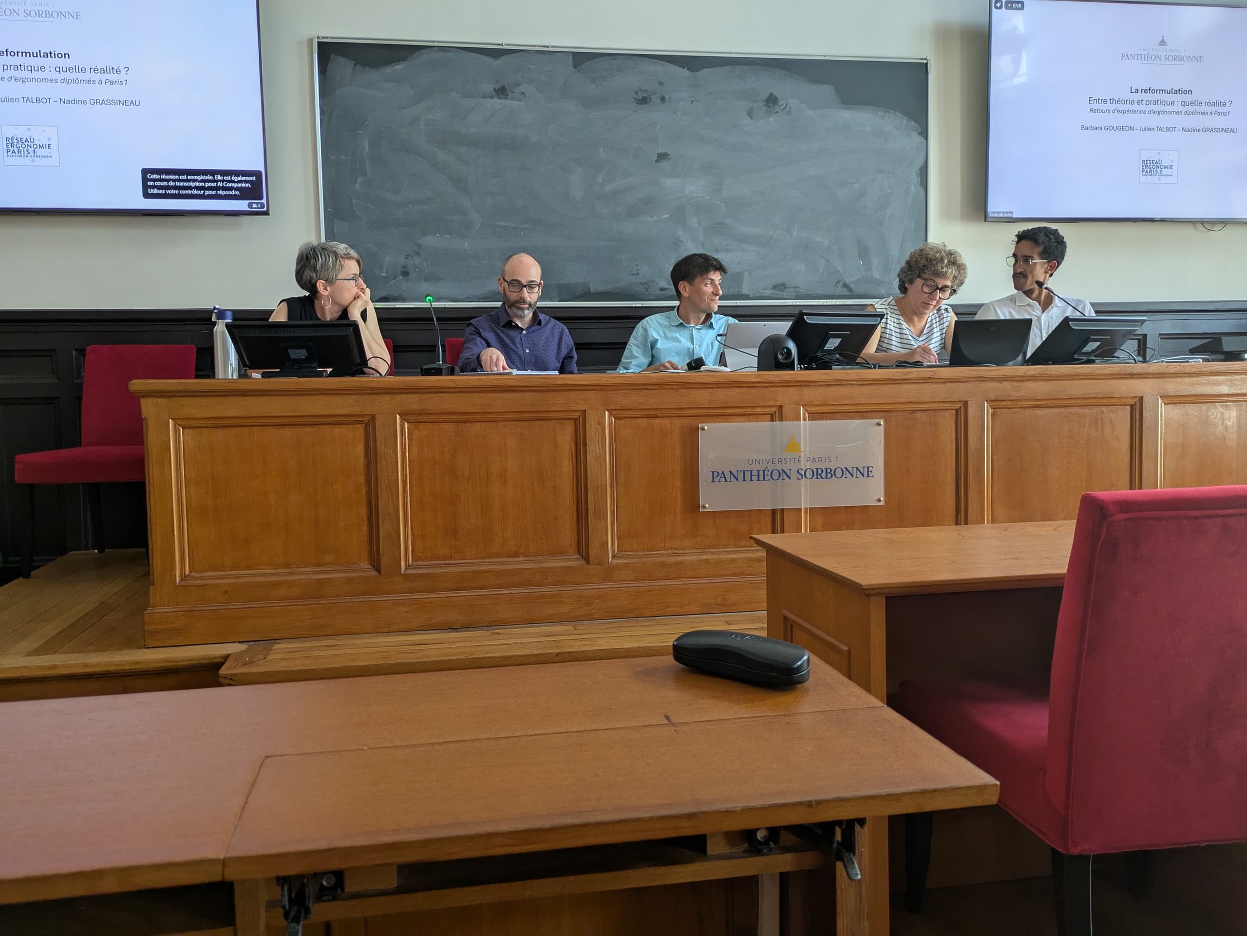 Université Paris 1 Panthéon-Sorbonne - Photo 3